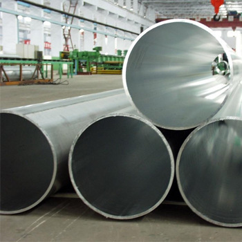 【天津生产制造铝型材6063铝管 规格齐全 材质齐全非标可以订做】价格,厂家,图片,其他铝合金材,天津鲁沙钢铁制品销售-